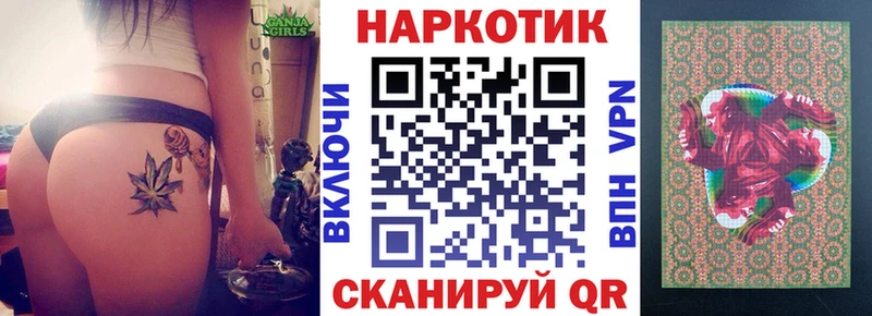 Хочу наркоту Шатура A-PVP  Кокаин  МЕТАДОН  Экстази  Мефедрон  Каннабис 