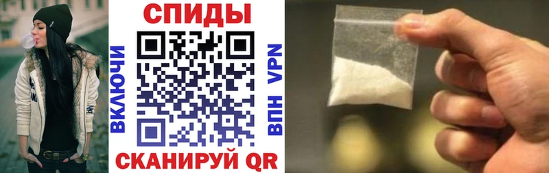 Amphetamine 97%  hydra онион  Шатура  дарнет шоп 