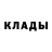 Alpha PVP крисы CK faical khorchef