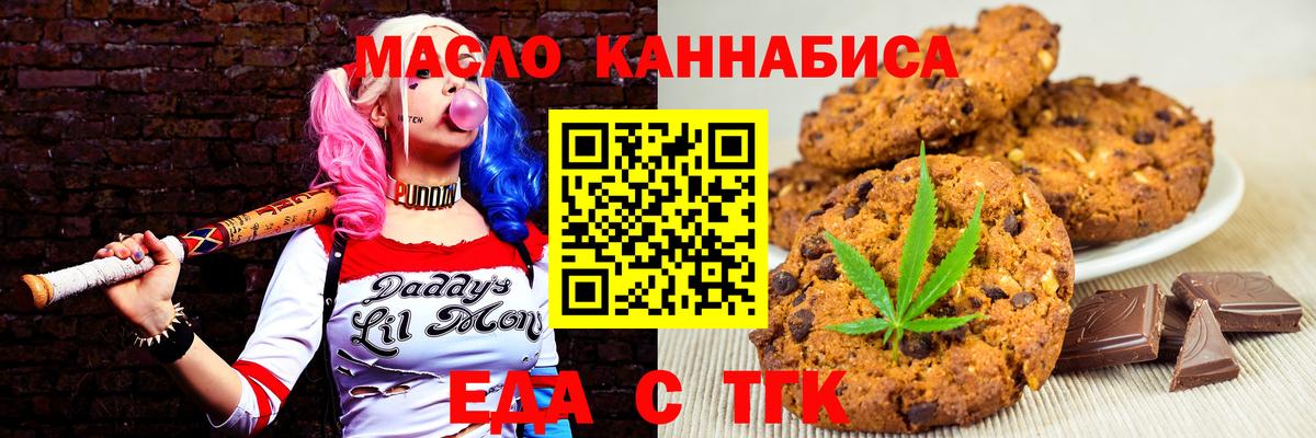 MDMA  ТГК  LSD-25  Меф МЯУ МЯУ кристаллы  Кетамин  ГАШИШ  Шатура  Меф МЯУ МЯУ кристаллы  ЭКСТАЗИ 