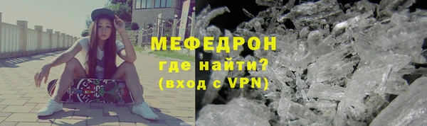 спиды Медвежьегорск