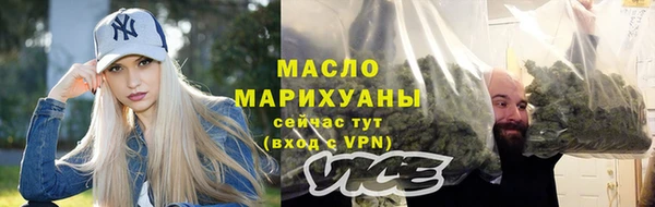 спиды Медвежьегорск