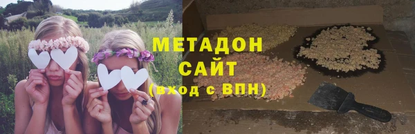 винт Магадан