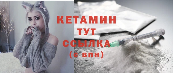 винт Магадан