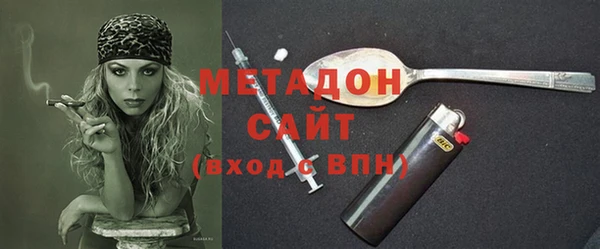 первитин Майский