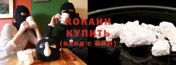 винт Магадан