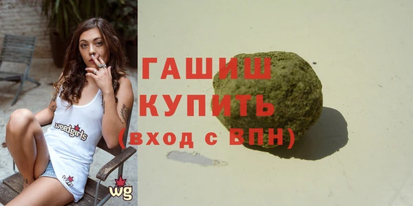 спиды Медвежьегорск