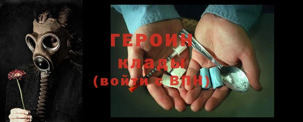 круглые Горняк