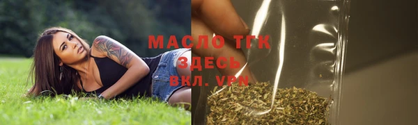 эйфоретик Мегион