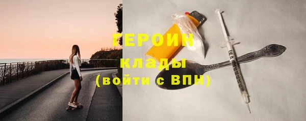 спиды Медвежьегорск