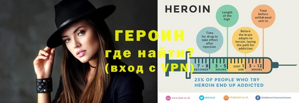 винт Магадан