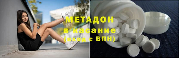 винт Магадан