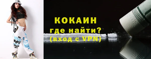 эйфоретик Мегион