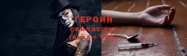 спиды Медвежьегорск