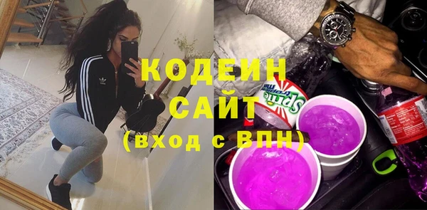 дурь Магас