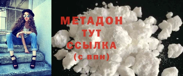 эйфоретик Мегион