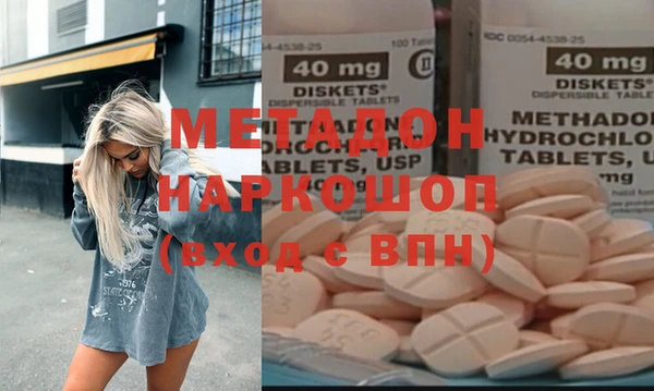 эйфоретик Мегион