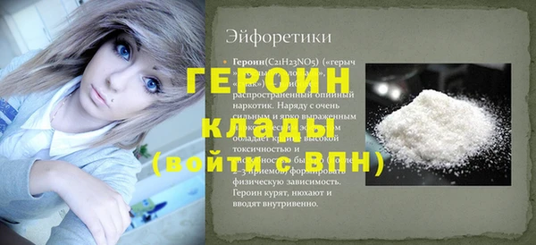 спиды Медвежьегорск