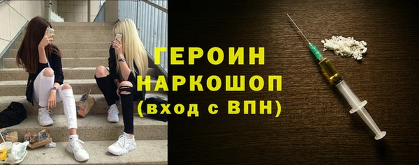 эйфоретик Мегион