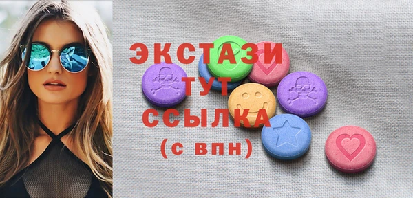 спиды Медвежьегорск