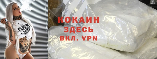 эйфоретик Мегион