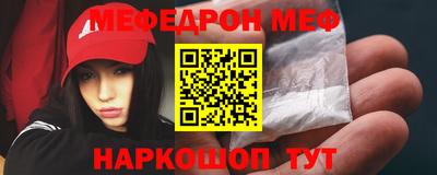 прущие грибы Кандалакша