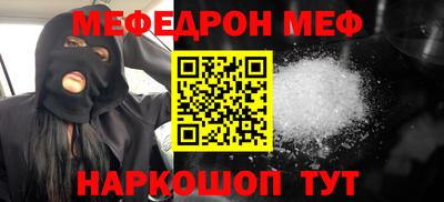 прущие грибы Кандалакша
