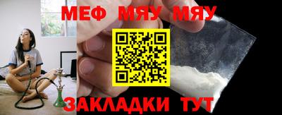 прущие грибы Кандалакша