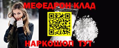прущие грибы Кандалакша