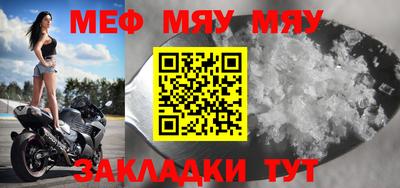 дурь Апрелевка