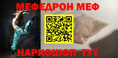 ALPHA PVP Аргун