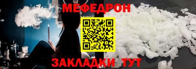 прущие грибы Кандалакша