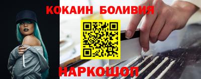 прущие грибы Кандалакша