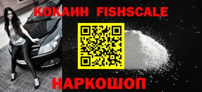 прущие грибы Кандалакша
