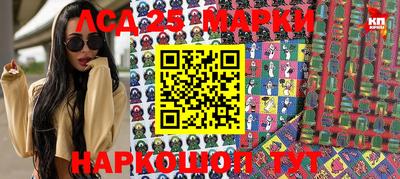 a pvp Апшеронск