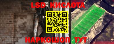 таблы Канаш