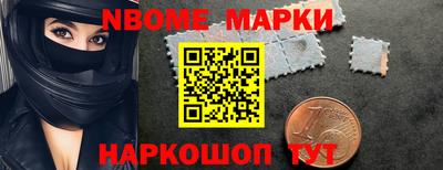 a pvp Апшеронск