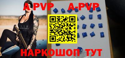 прущие грибы Кандалакша