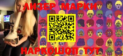 дурь Апрелевка