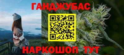 прущие грибы Кандалакша