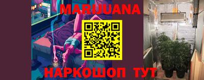 таблы Канаш