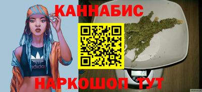 молекула духа Камышлов
