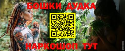 a pvp Апшеронск