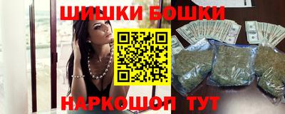 COCAINE Балаково