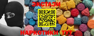 прущие грибы Кандалакша