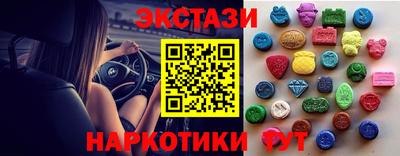 прущие грибы Кандалакша
