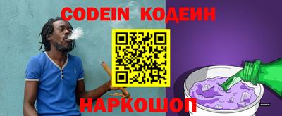 прущие грибы Кандалакша