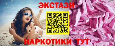 ALPHA PVP Аргун