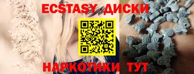 прущие грибы Кандалакша
