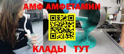 a pvp Апшеронск